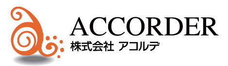 株式会社 アコルデ