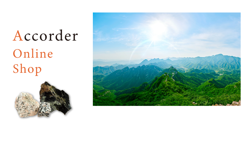 オンラインショップへ