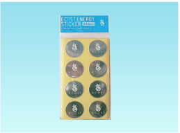 ステッカーの画像